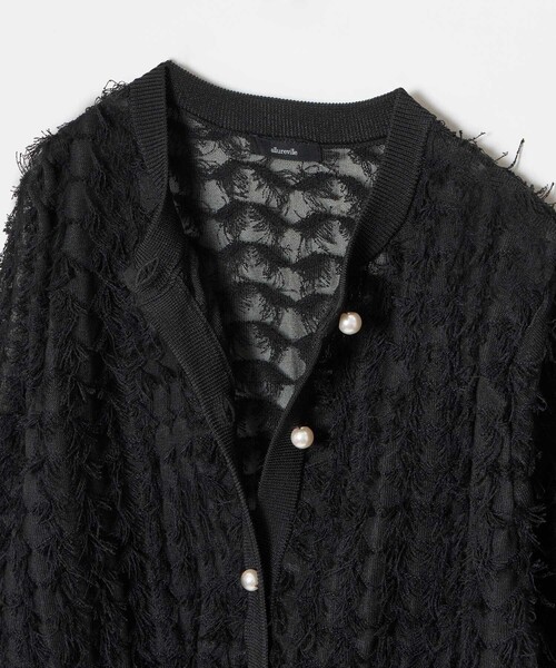 allureville カーディガン シアーカットジャガードカーディガン