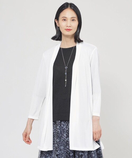 tシャツ 「UV対策」「吸水速乾」「防しわ」「ウォッシャブル」マットフライスジャージロングカーディガン レディース