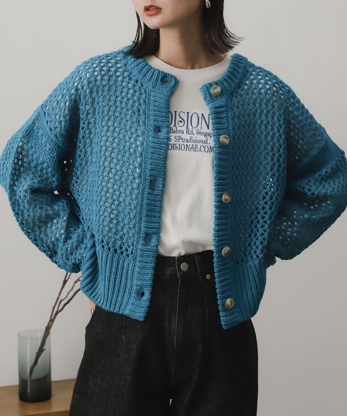 urban research ハンドニットカーディガン URBAN RESEARCH（アーバンリサーチ）の「ハンドニットカウチンZIPUP