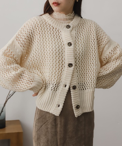 urban research ハンドニットカーディガン URBAN RESEARCH（アーバンリサーチ）の「ハンドニットカウチンZIPUP