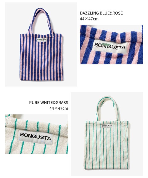 トートバッグ Naram Tote Bag 楽天市場】BONGUSTA ボングスタ トートバッグ NARAM TOTEBAG