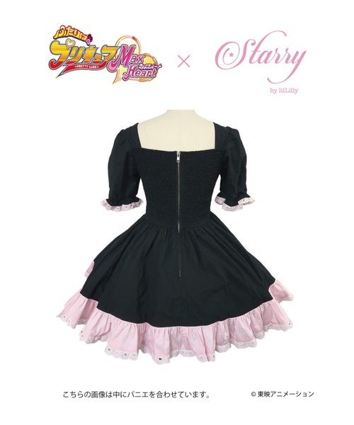 Starry by lilLilly シャツワンピース(キュアホワイト) シャツワンピース(キュアホワイト) 「ふたりはプリキュアMax