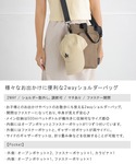 ショルダーバッグ バッグ 2way ショルダー...の詳細画像1