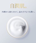 美容液 オイル クリーム エスティ ローダー ...の詳細画像2