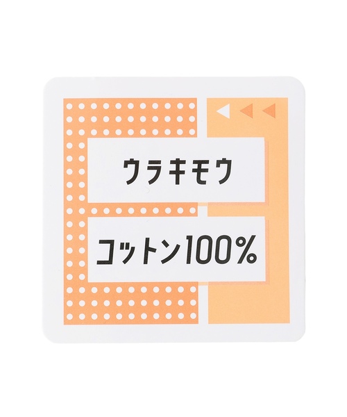 パーカー  「LTXC」「綿100％」裏起毛ボアロゴパーカー キッズ 子供服 女の子 | LOVETOXIC | 22