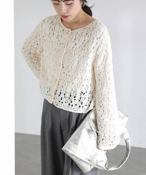 【NEW】ラ トータリテ（La TOTALITE）/【洗える】モールエンブロイダリーカーディガン La TOTALITE（ラ トータリテ） カーディガン 「洗える」モールエン