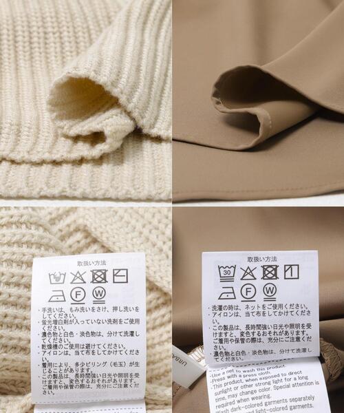 ｱｰﾊﾞﾝﾘｻｰﾁ♡片畦Vネックニットワンピース ITEMS URBANRESEARCH（アイテムズ アーバンリサーチ） ワンピース 畦V