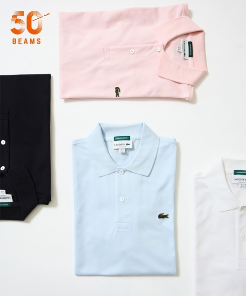 BEAMS（ビームス） ポロシャツ 「別注」LACOSTE / ヘビーカノコ
