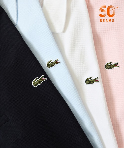 beams 別注 ラコステポロシャツ LACOSTE（ラコステ）の「LACOSTE for BEAMS / 別注 ポロシャツ 22ss