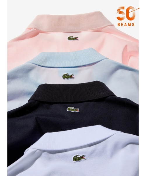beams-LACOSTE / 別注 ポロシャツ LACOSTE×BEAMS ポロシャツ最高傑作！｜ビームス 川崎｜BEAMS