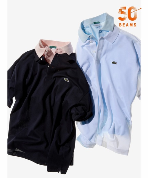 beams 別注 ラコステポロシャツ BEAMS（ビームス）【別注】LACOSTE / ショート スリーブ ポロシャツ