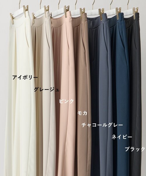 「La boutique BonBon」 スラックス TM チャコールグレー レディース