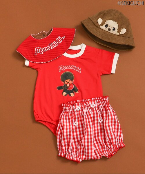 apres les cours（アプレレクール） ベビー服 ロンパース 「モンチッチ