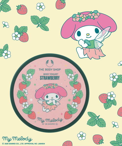THE BODY SHOP（ザボディショップ） ボディクリーム ボディヨーグルト