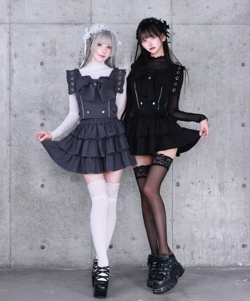 Amilige（アミリージュ） セットアップ リボンクロストップス＋フリル