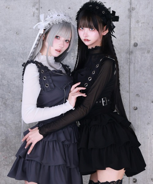 Amilige（アミリージュ） セットアップ リボンクロストップス＋フリル