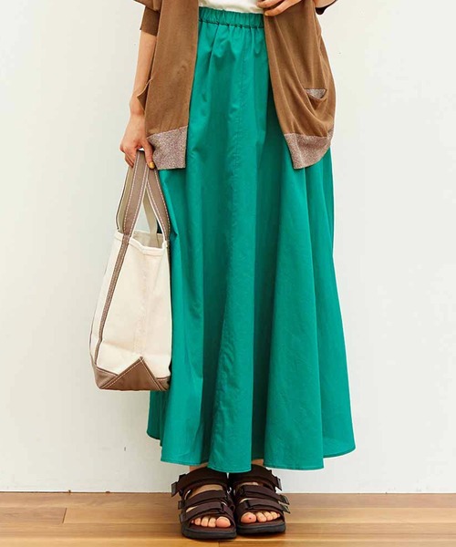 スカート リブ イン コンフォート くぼっち とコラボ いつものコーデをアップデート オールコットンのロングスカート Zozotown Paypayモール店 通販 Paypayモール