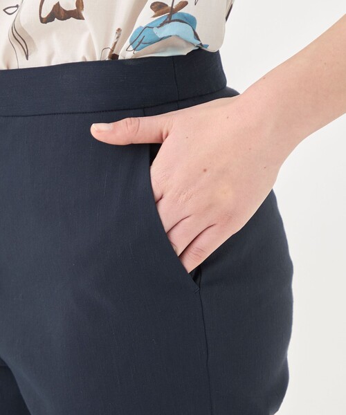 TOMORROWLAND collection パンツ ハイパワーストレッチ バックスリット