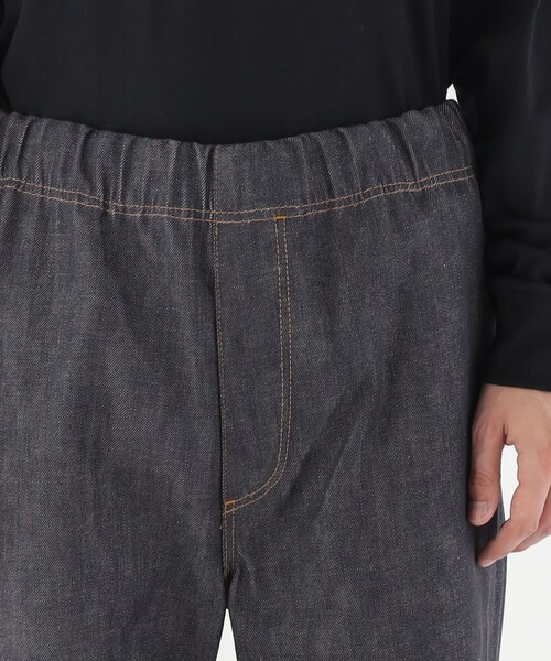 GALERIE VIE（ギャルリー ヴィー） ジーンズ リジットデニム ワイド