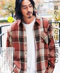 シャツ 裏ボアネルチェックシャツ メンズ レディースの詳細画像1