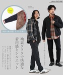 シャツ 裏ボアネルチェックシャツ メンズ レディースの詳細画像4