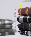 シャツ 裏ボアネルチェックシャツ メンズ レディースの詳細画像5