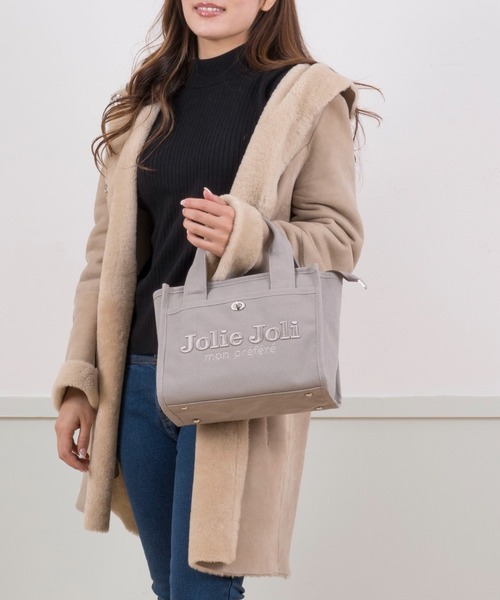 Jolie Joli ハンドバッグ 「Jolie Joli/ジョリージョリ
