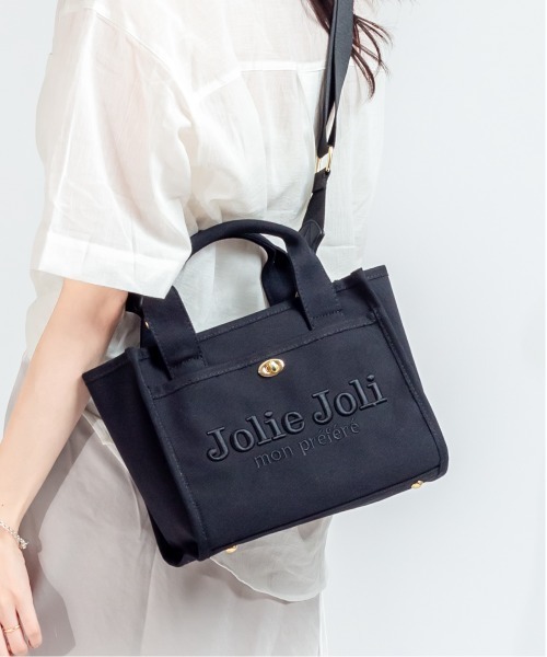 Jolie Joli（ジョリージョリ） ハンドバッグ 「Jolie Joli/ジョリー 