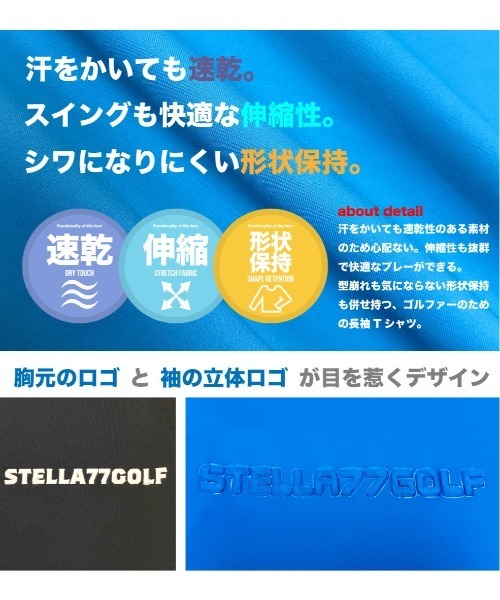 STELLA77GOLF パーカー 蛍光カラーゴルフパーカー メンズ : ZOZOTOWN