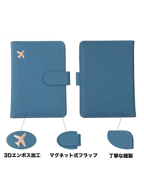 CALIFORNIA OUTFITTERS パスポートケース 3-3A22 飛行機 モチーフ