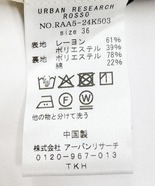 パンツ リネンライクハーフパンツ レディース : ZOZOTOWN Yahoo!店