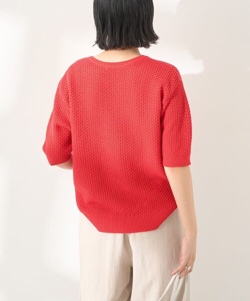 AMERICAN HOLIC ニット セーター 透かし編み半袖ニットプル