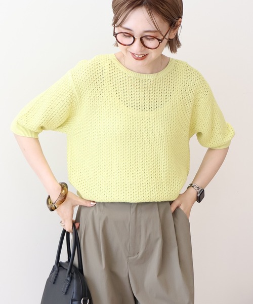 イエロー リブ編み 半袖ニット AMERICAN HOLIC ニット セーター 透かし編み半袖ニットプル