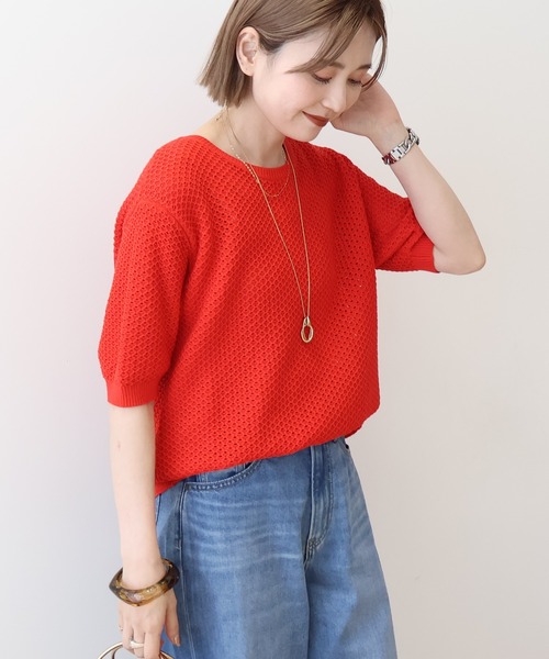ニット セーター 「手洗い可能」透かし編み ロゴ プルオーバー レディース AMERICAN HOLIC ニット セーター 透かし編み半袖ニットプル