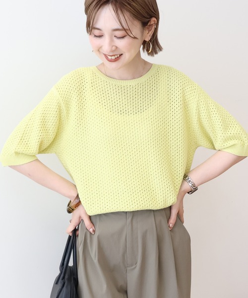 AMERICAN HOLIC ニット セーター 透かし編み半袖ニットプル