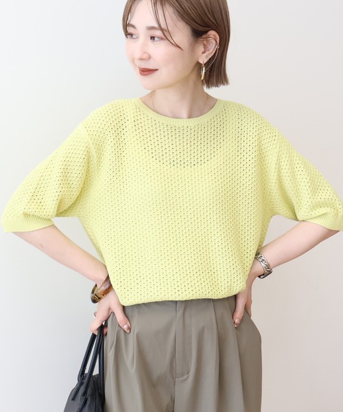 AMERICAN HOLIC ニット セーター 透かし編み半袖ニットプル