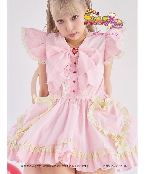 Starry by lilLilly シャツワンピース(キュアホワイト) シャツワンピース(キュアホワイト) 「ふたりはプリキュアMax