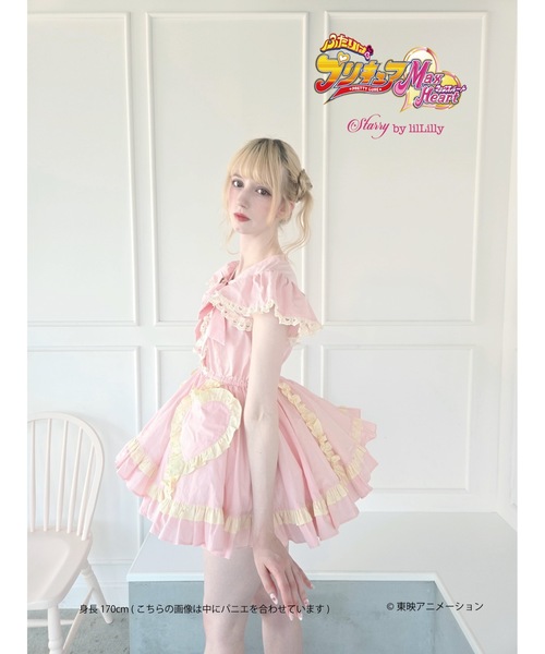 Starry by lilLilly シャツワンピース(キュアホワイト) シャツワンピース(キュアホワイト) 「ふたりはプリキュアMax