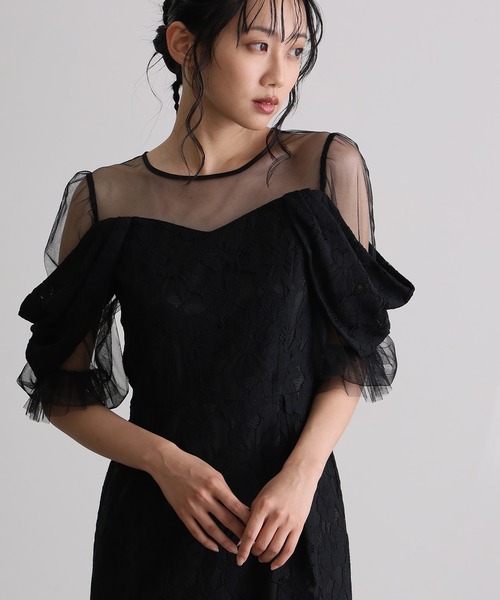 atlo（アトロ） パーティードレス ドレス 結婚式 二次会 パーティー