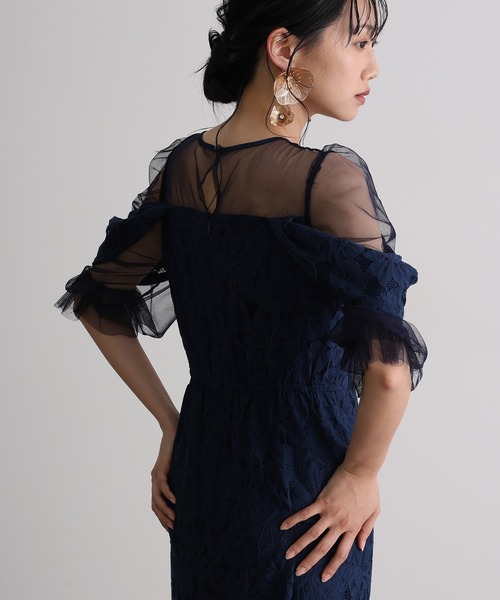 atlo（アトロ） ドレス 結婚式二次会パーティードレスオフショル風I