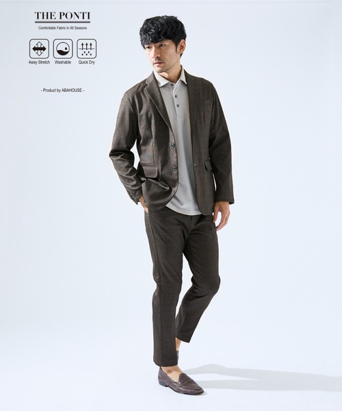 ABAHOUSE GRAY【新品】セットアップ スーツ モカ XL ABAHOUSE GRAY セットアップ 46 モカ メンズ : ZOZOTOWN Yahoo!店