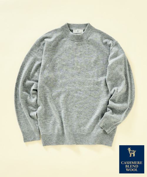 417 EDIFICE（フォーワンセブンエディフィス） セーター ニット