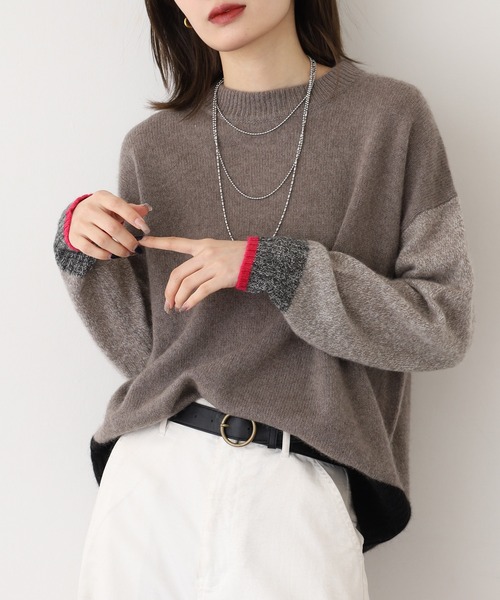 EGLANTINE（エグランティーヌ） ニット セーター ヤク配色ニット