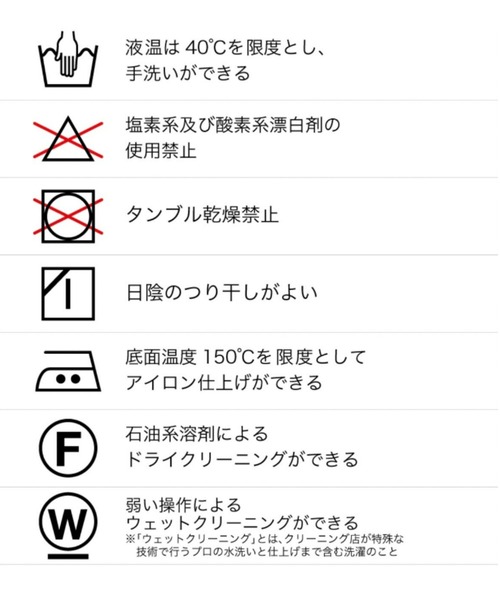 「PUBLIC TOKYO」 ノースリーブワンピース FREE カーキ レディースの画像