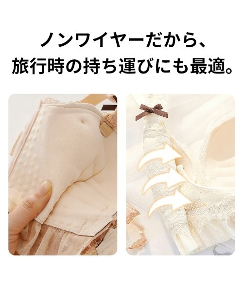 SEU ブラジャー ショーツセット 「ブラショーツセット」フロントホック