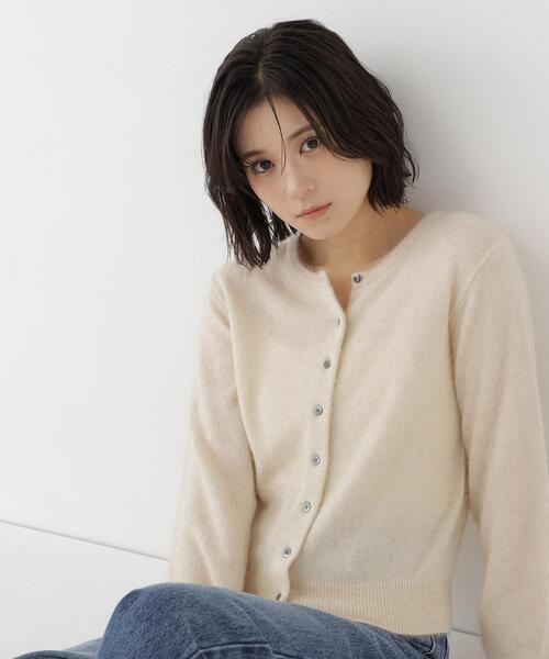 NATURAL BEAUTY BASIC（ナチュラルビューティーベーシック