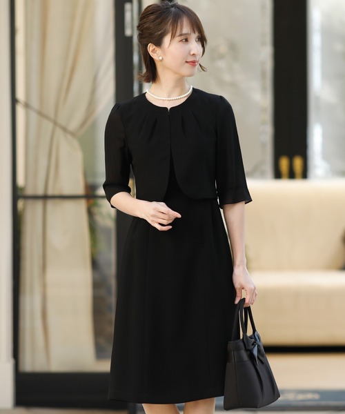 ナナママ　オーダーワンピースセット ナナママ様専用 オーダーワンピース