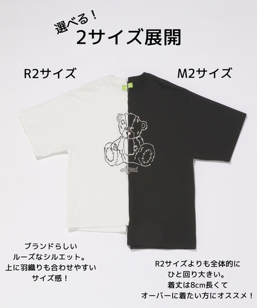 Anui tシャツ 「UNISEX/2サイズ展開」GRMベアーTシャツ「WEB限定