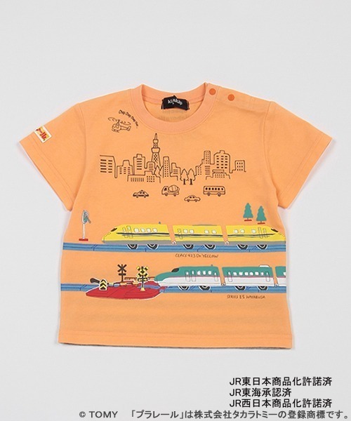 kladskap（クレードスコープ） tシャツ 「プラレール」手書きタッチ 