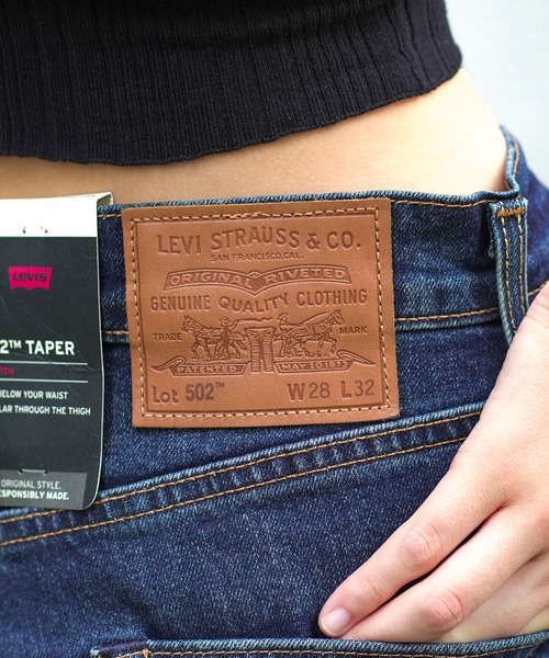 Levi